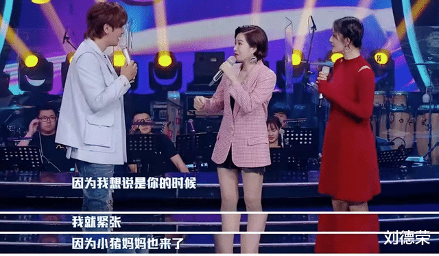 徐怀钰|徐怀钰:亲情上缺失严重,3段感情无疾而终,43岁依旧未婚未育