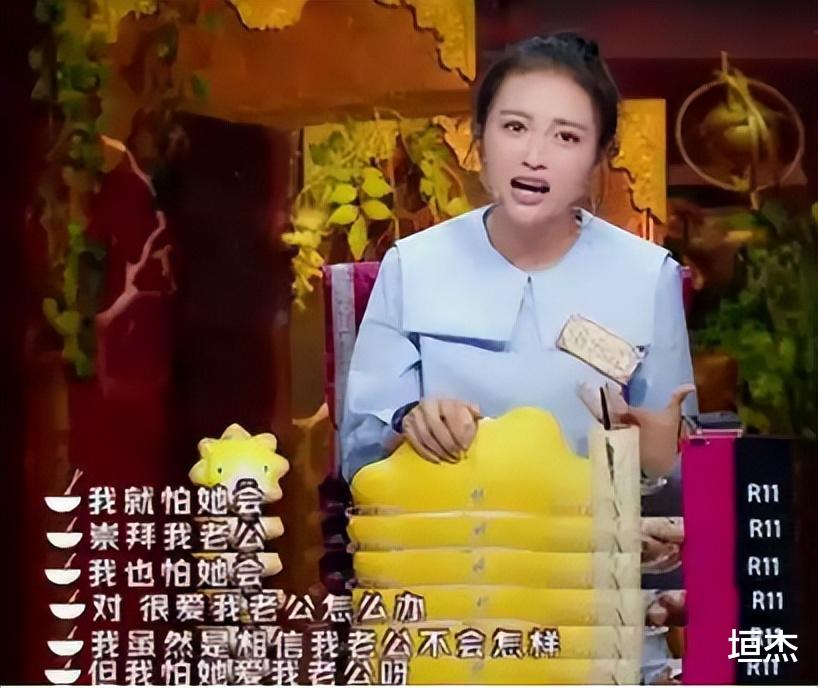 包文婧|赵奕欢呛包文婧：你挺没种的，拍摄期间的事，现在才敢问我？