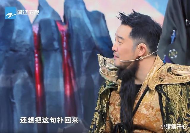 沈腾|沈腾连续犯错,主持人都没法救场,浙江卫视没删减,这一招太机智