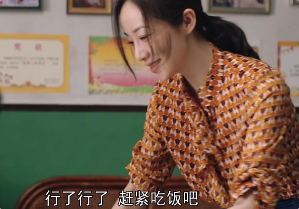 央视|开播收视破1，老戏骨演技令人拍案叫绝，央视又甩出一部王炸剧