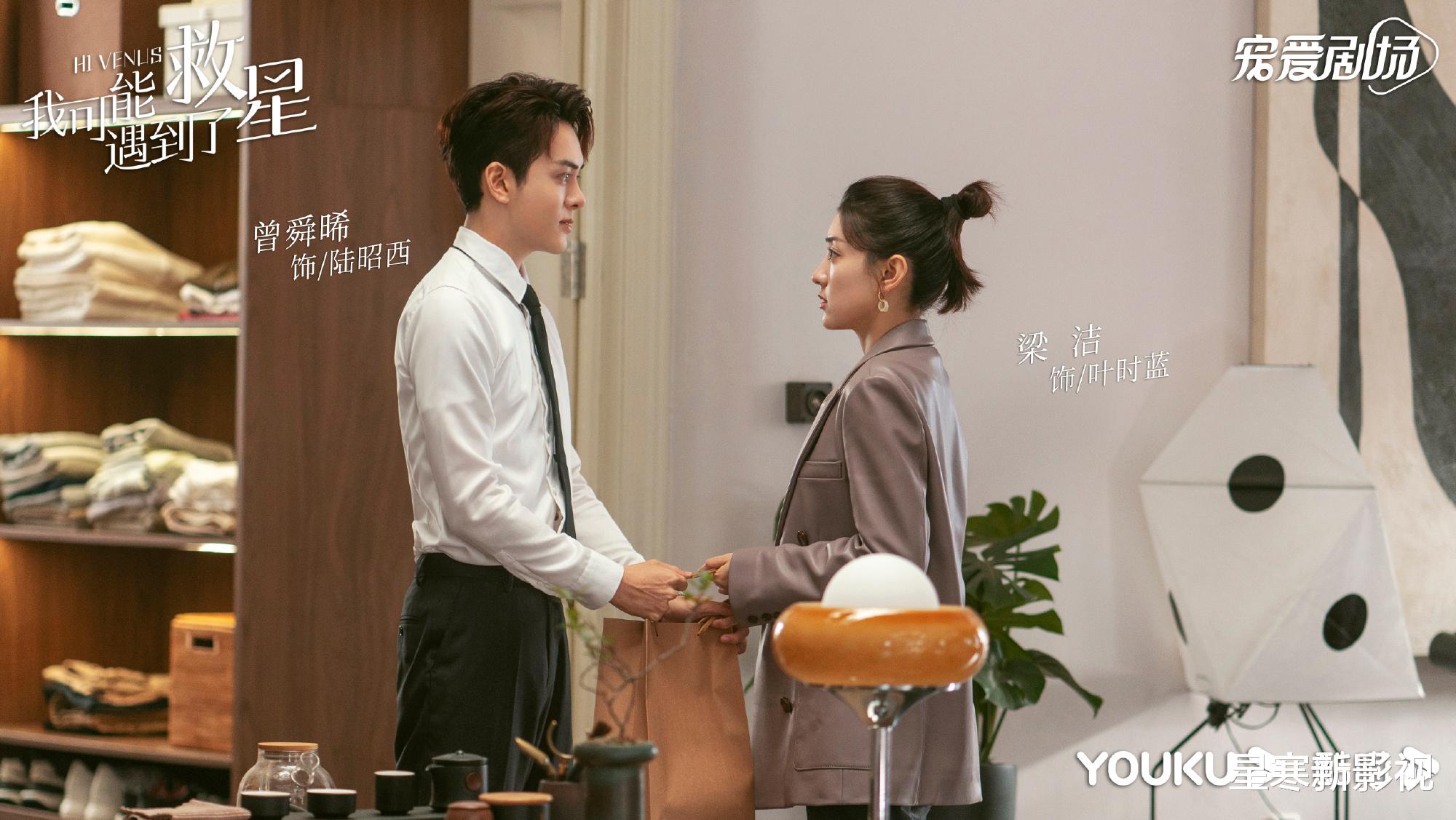 浮图缘|热播剧评分出炉:《向风而行》低于预期,《浮图缘》未进前二!