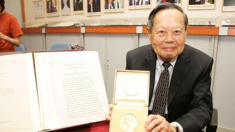 中国近现代十大最著名科学家