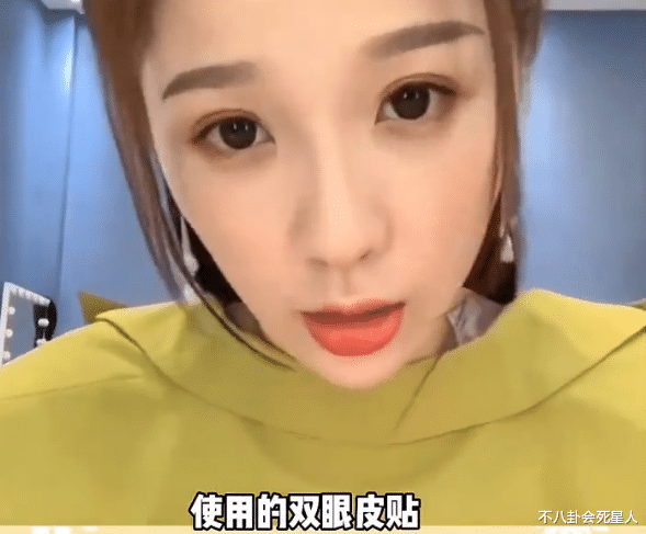 发际线|假眼皮、假鼻子、假脸,明星演戏暴露的“科技与狠活”,我看愣了