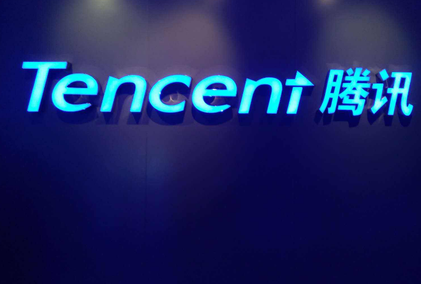 大屏|马化腾正式表态，腾讯可随时被替换，这意味着什么？