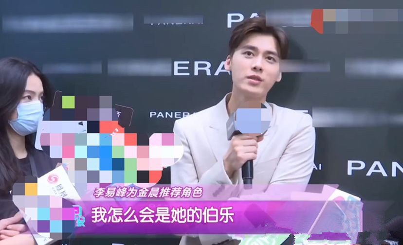 金晨|“内娱海后”金晨的甜性蜜爱：靠美貌征服了9个男人，只爱帅弟弟