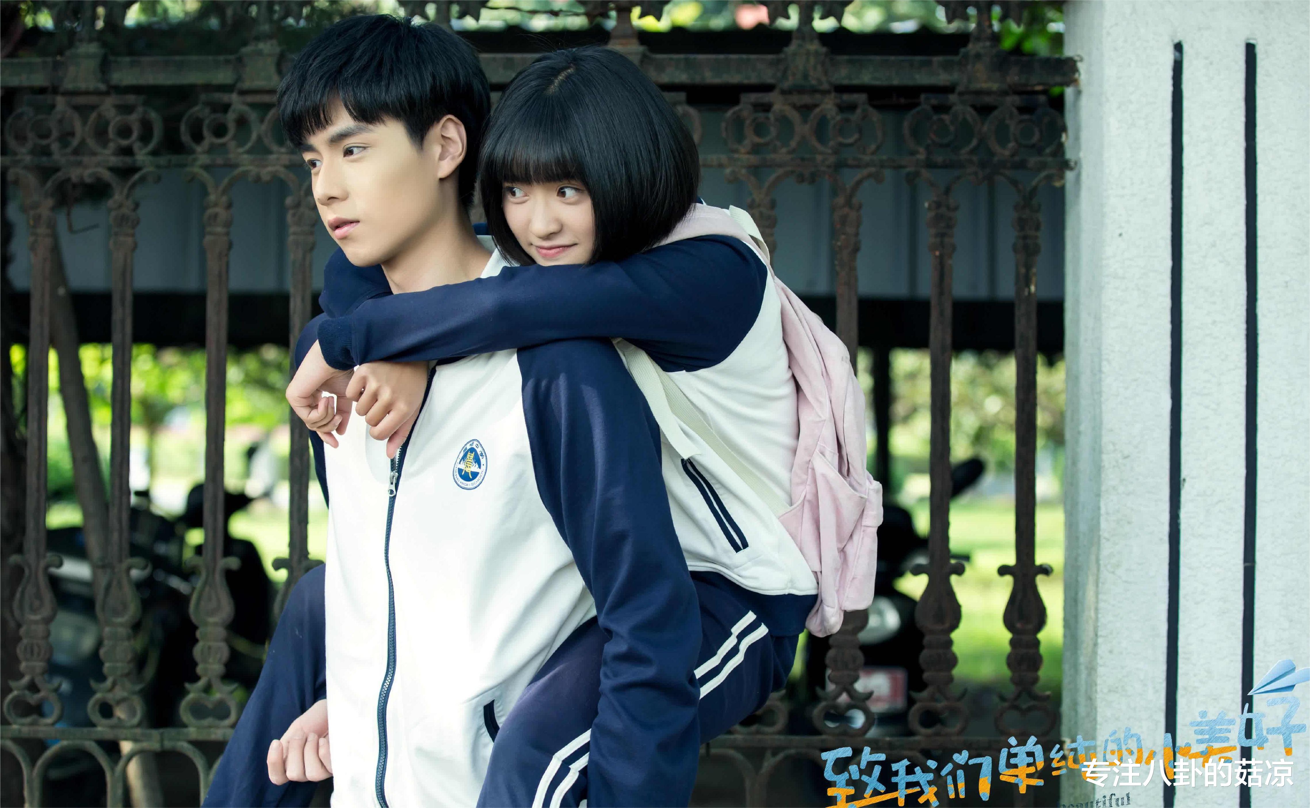 贾静雯|五部好评如潮的青春校园剧，你若一部都没看过，那真的是太可惜了