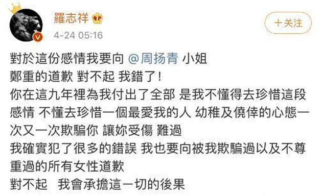 郑爽|郑爽海外复出 不惜爆出不雅照，网友：这回真疯了