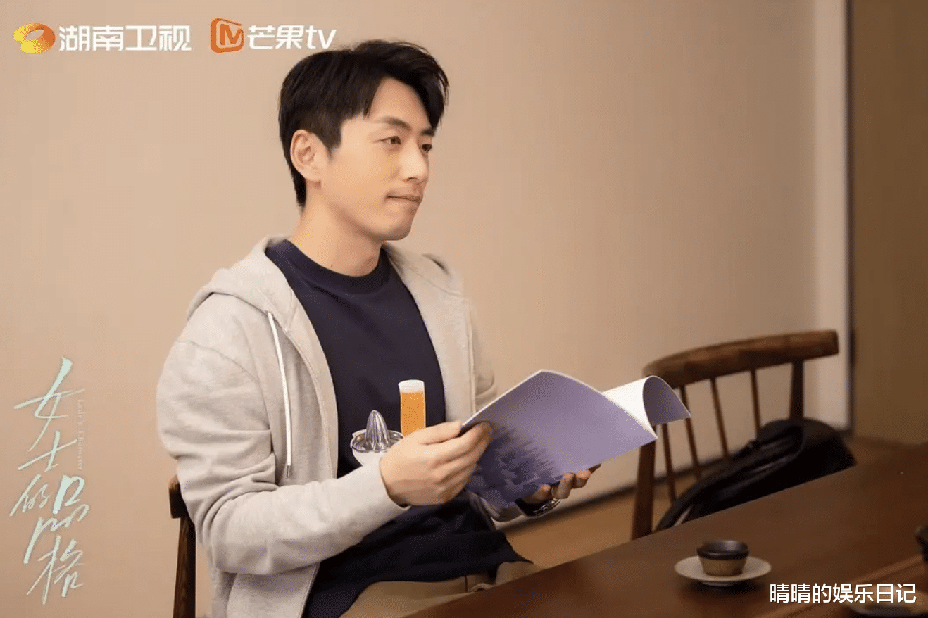 日本|《女士的品格》今晚开播!10位实力派坐镇,湖南卫视又拿到了王炸