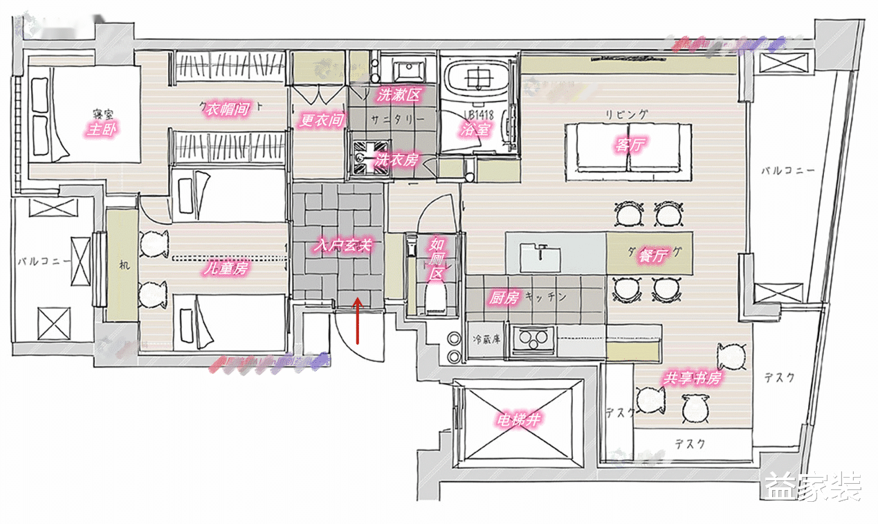 日本住宅的智慧，都体现在这套83㎡的房子里，一起来瞧瞧！