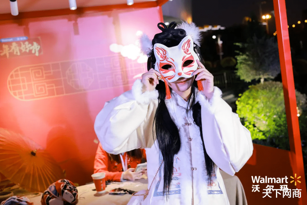 沃尔玛|精准对话年轻圈层，沃尔玛又找到一个超级IP