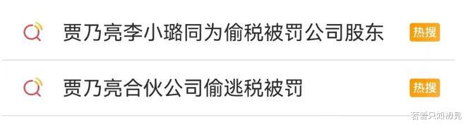 复婚|他们俩是要复婚?