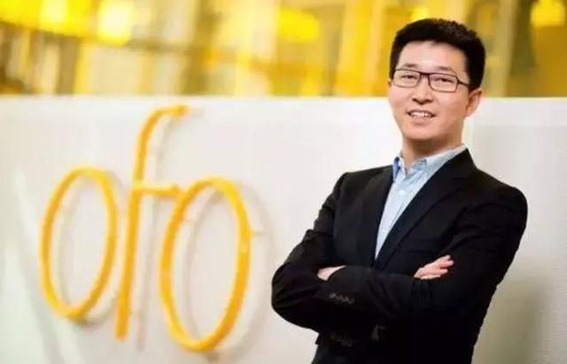 微软|3年烧光150亿的小黄车创始人戴维如今怎样