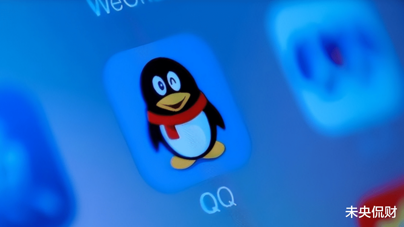 “QQ号”价值有多大?内行人:符合这些条件,或许能值一辆车