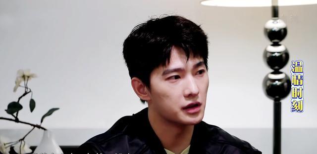 杨洋|杨洋被《青环3》买热搜引流，一味曲解杨洋发言，粉丝斥责节目组