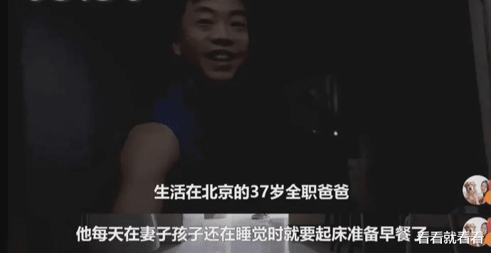 娱乐圈|高圆圆的婚姻,看完一声唏嘘