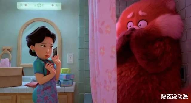 皮克斯动画|“中国式传统教育”的弊端,被它揭露了!皮克斯就不怕被骂辱华?