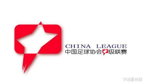 中国足球|上午10点！资深媒体人曝出争议猛料，球迷吐槽：中国足球真是奇葩