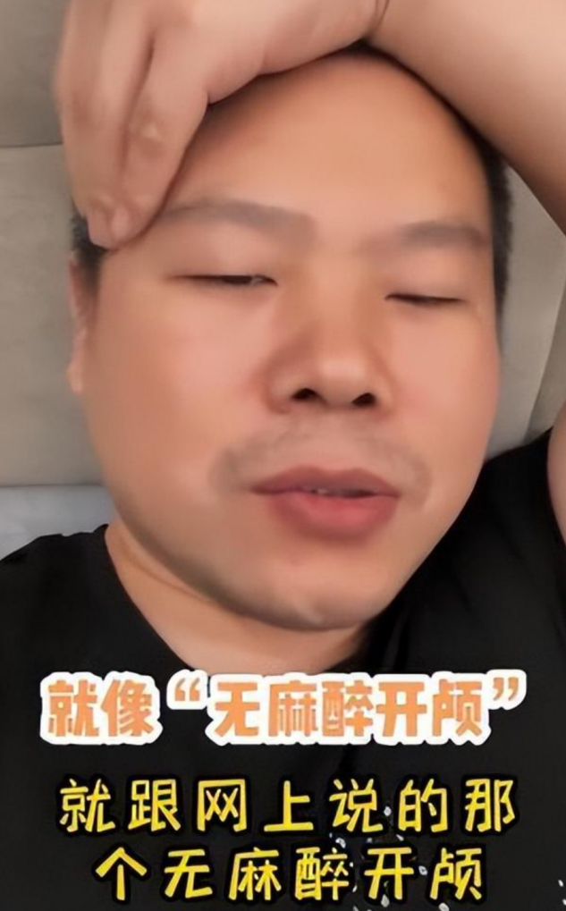 明星|明星感染众生相,岳云鹏头痛欲裂爱放气,杨丽萍确诊仍固执表演