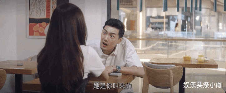 张帆|不是吧！出轨是设计的，7年男友不想过了…