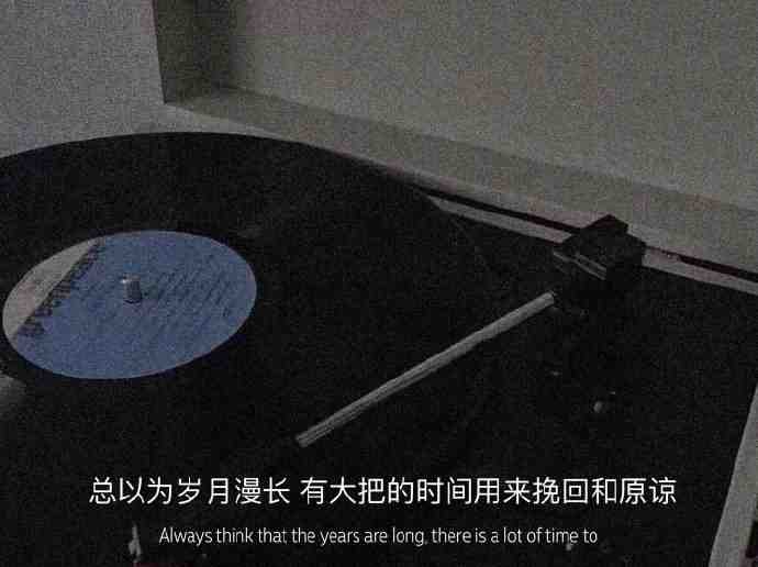 微信|文案|适合WeChat的封神情绪文案