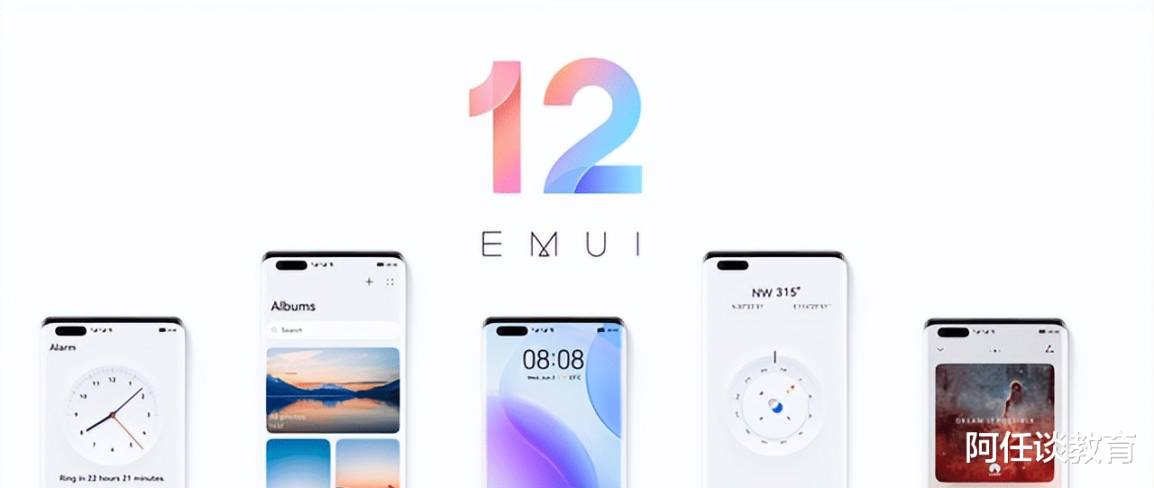 一加科技|华为2大动作，这些老机型有福了，升级后太流畅了