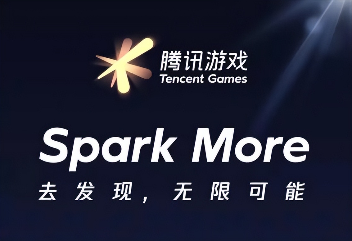 |腾讯第二季度财报未超出预期，否认出售美团，戏耍消费者接盘？