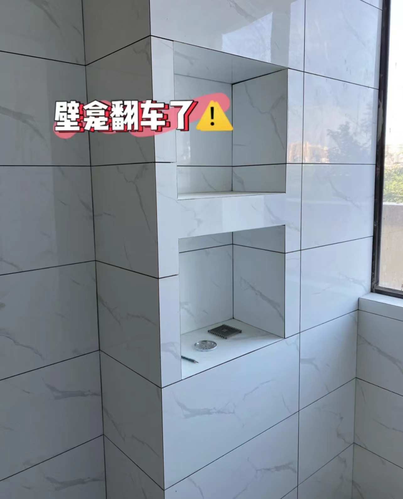 5个“老酒装新瓶”的网红装修，有人觉得美，可我就是欣赏不来！