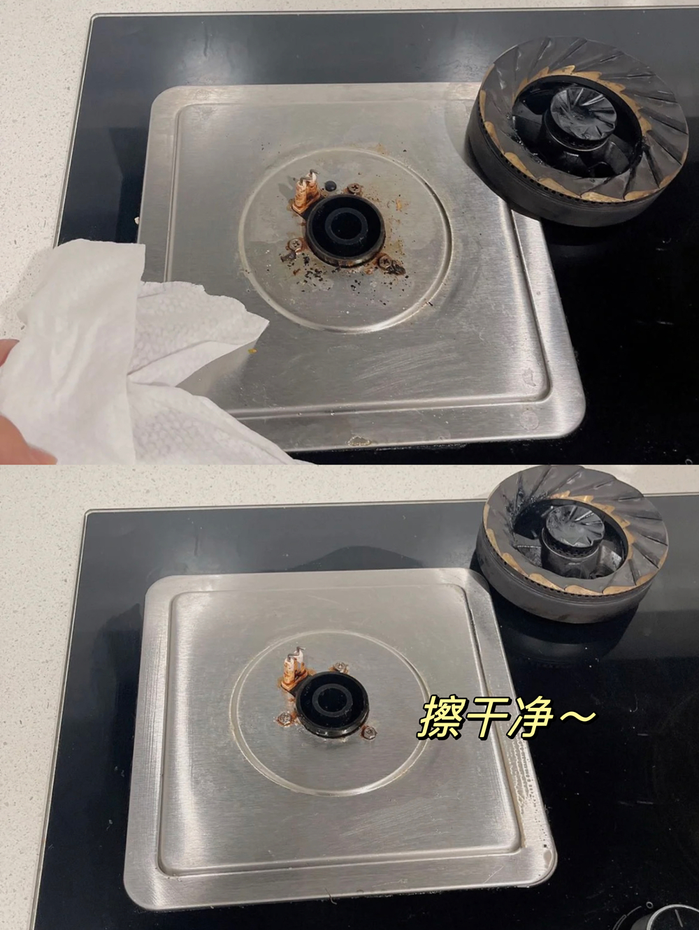 “正消失”在中国家庭的7个家居用品!