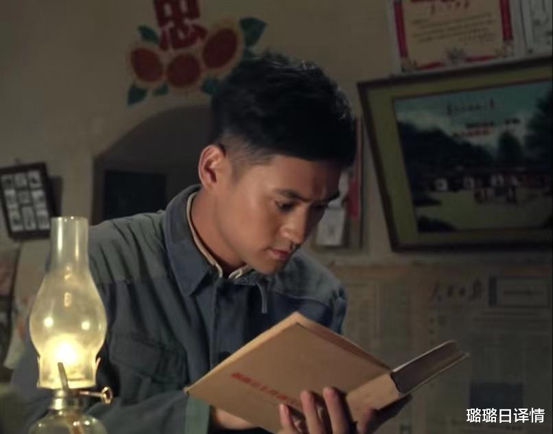 孙少平|《平凡的世界》原著:你根本不知道,孙少平这一生有多成功!