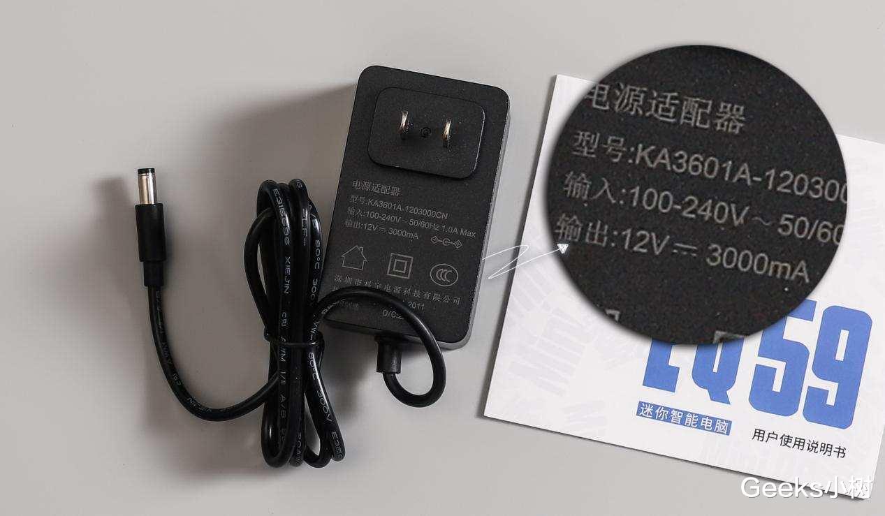 硬盘|还在海鲜市场捡鱼? 不，看我1K的mini主机：零刻EQ59 Pro请求出战