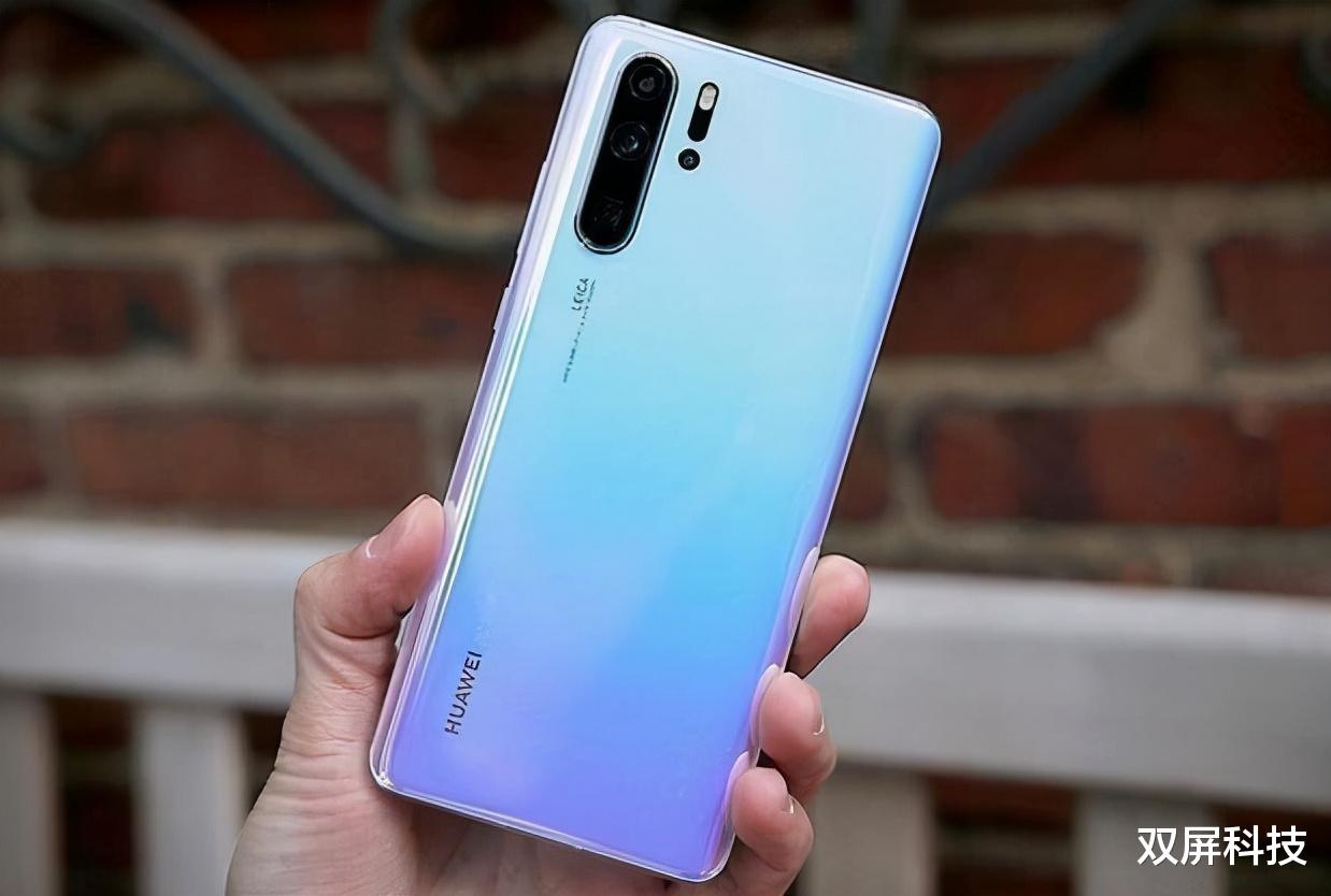 曲面屏|从5488元跌至1828元，99新+曲面屏+鸿蒙系统，比官网便宜1671元