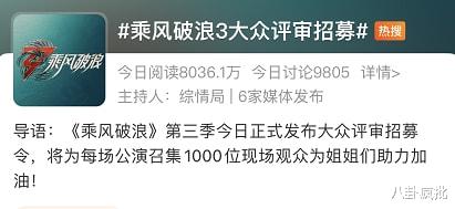 徐怀钰|周星驰等她,罗志祥是她初恋,44岁的她身材容貌依然很哇塞!