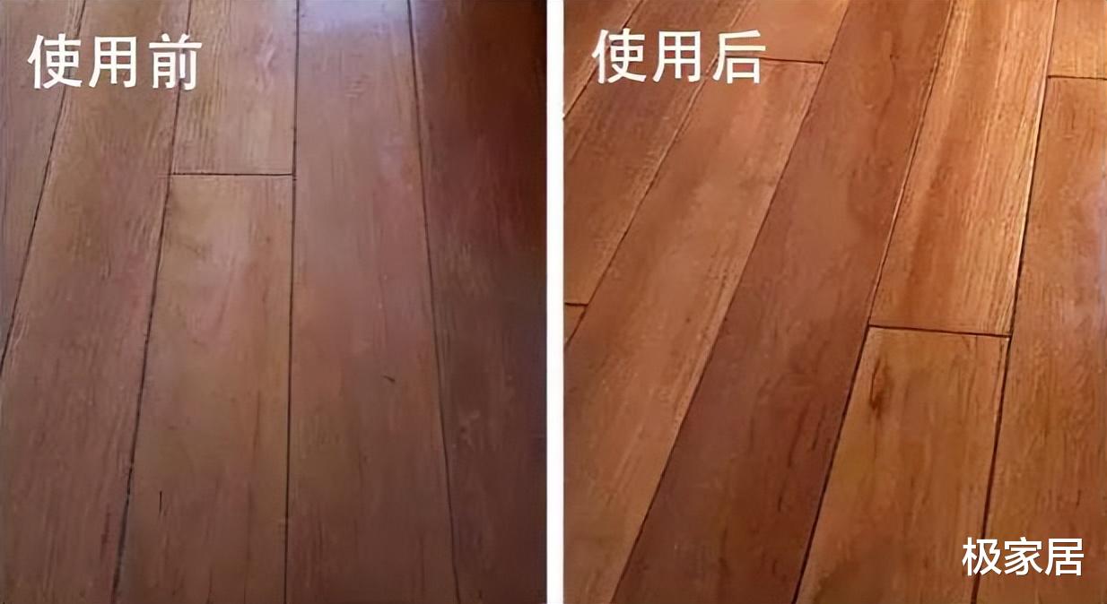 家里地板不管有多脏,教你这么做,地面光亮不沾灰,贼实用