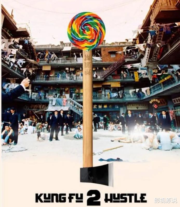 庆余年第二季|《庆余年2》要到2024年才播?观众都等不及了