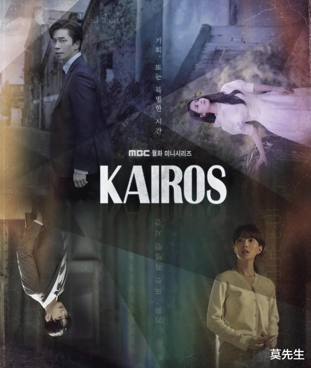 韩剧|近7年口碑最佳的10部奇幻韩剧，鬼怪、穿越、僵尸，应有尽有