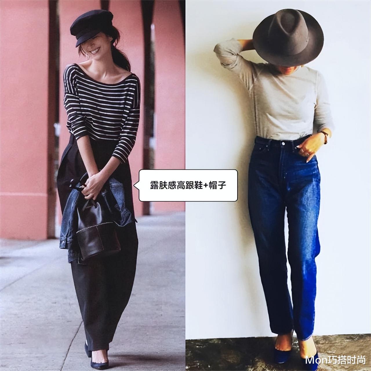秋分 等我老了，也要像日本主妇这样穿：鞋带跟，头戴帽，美得优雅大方