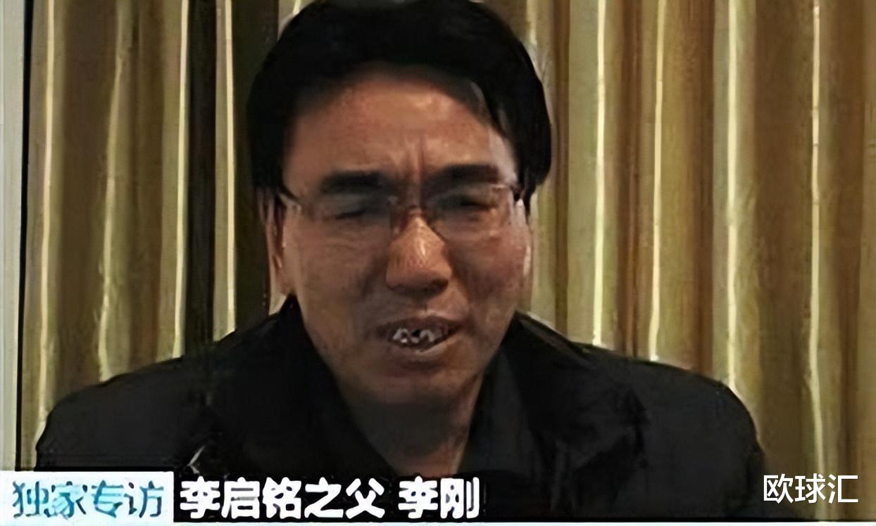 “我爸是李刚”的李启铭,出狱后找工作连吃闭门羹,沦为装修工人