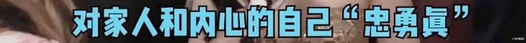 乔欣|刘亦菲歪屁股？冯小刚不移民？大白牙痴迷AB？四字被盖章？杨紫热捧乔欣？