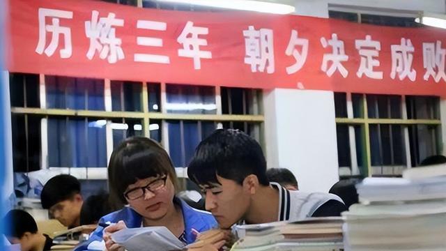 高考成绩还没公布，考生估分703，家长在网上庆祝，结果打脸了