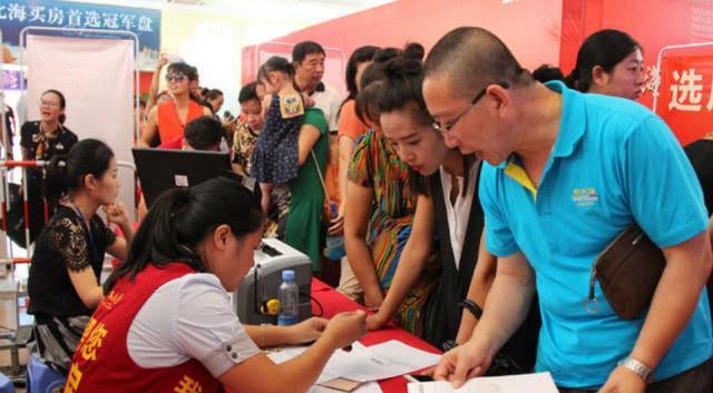 房价|国家相关部门出手,将从2方面管控房价,业主为啥“撑不住”了?