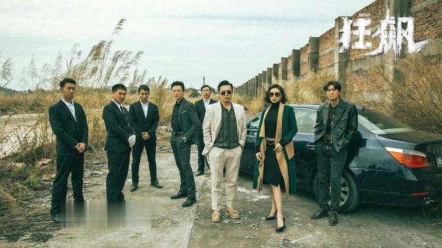 央视|央视再带来一部年代剧,仅播出1天,拿下收视第一,刚上映成爆款