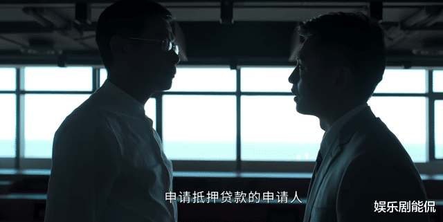 庭外|庭外：旷北平此举是想掩盖真相，严裴旭或在策划跑路