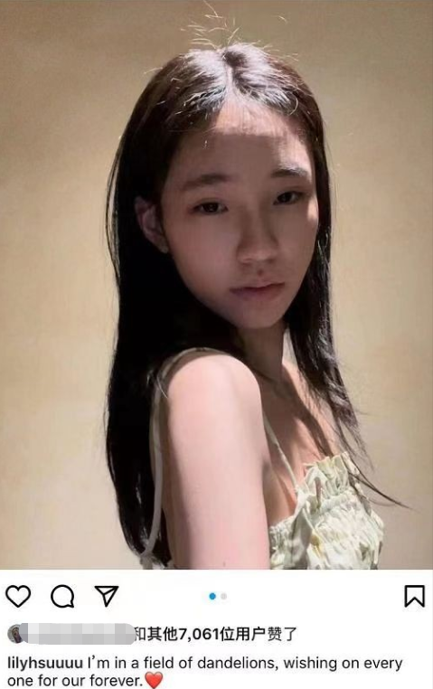 小S|小S女儿晒近照，眼神迷离暴露孱弱体态，就是不像14岁