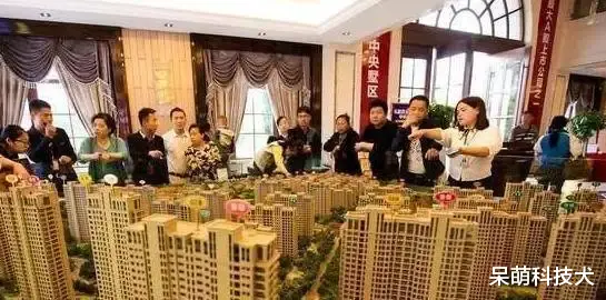 惠州|现在的房子都是这么卖的,跟诈骗没区别了