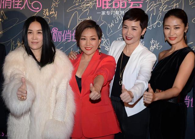 姐姐|芒果TV《乘风破浪》再掀热潮，三分之一“姐姐”开公司，盘点姐姐们的商业版图