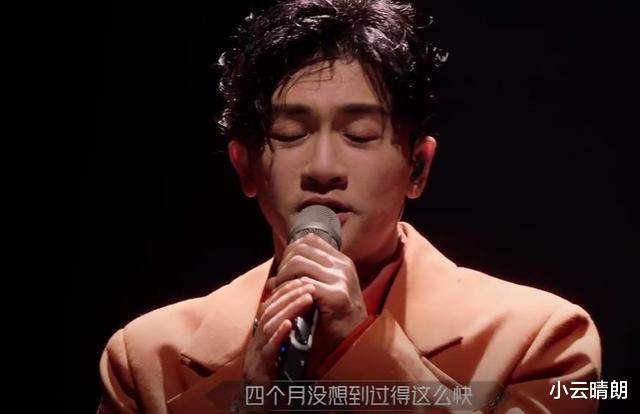 杨壹童|《披荆斩棘的哥哥2》落幕,家族新增十三人,陈小春最得意,吴克群最落寞