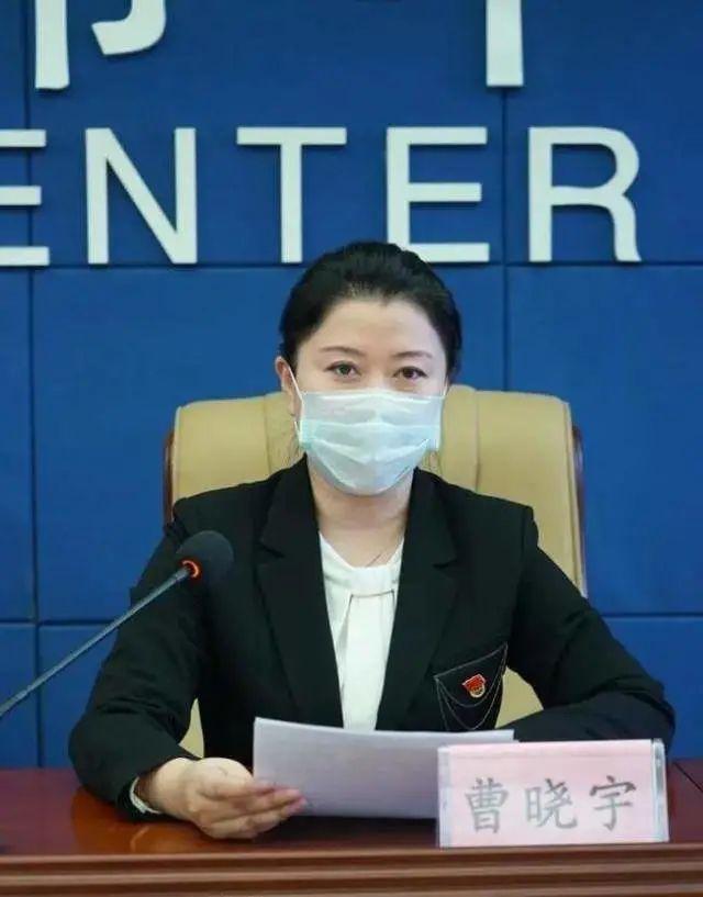 又一美女干部“翻车”?!经历堪比坐火箭