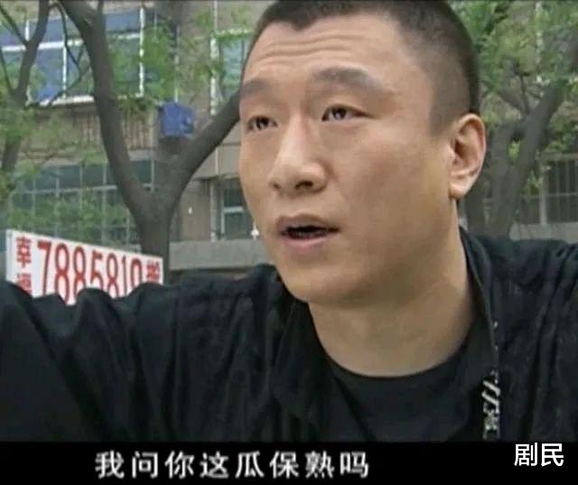 张雨绮|《征服》里,刘华强为什么要杀卖瓜的?