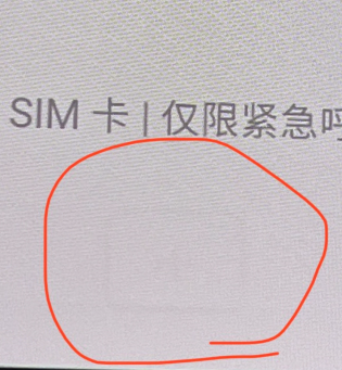 编程|只卖1500元！这种大众手机，以后彻底没了
