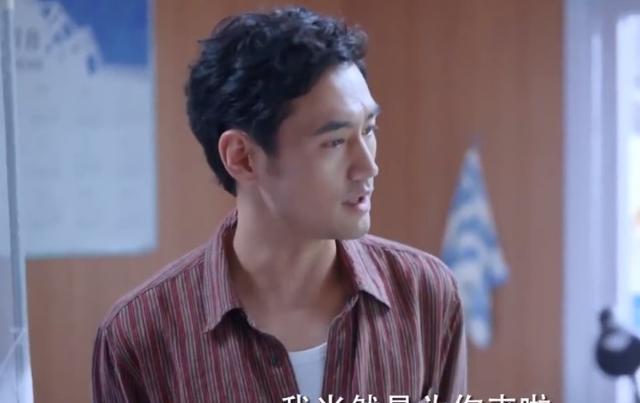 王凯|《我们这十年》两大男神同框飙戏？王凯实力不凡，而他千里追爱